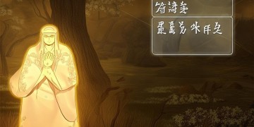 火影忍者手游大蛇丸如何获得？