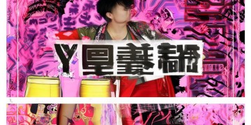 CF手游应该用什么帧率合适呢？