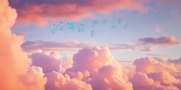 云顶手游究竟什么时候公测？