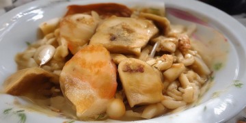 吃鸡手游不是正版吗？