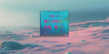 手游可以充值吗？