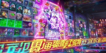 手游快报究竟有什么福利活动？